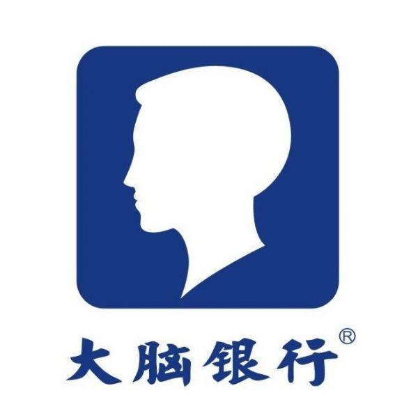 公司直招銷售顧問 月薪6k+社保+法定休，助力職業發展