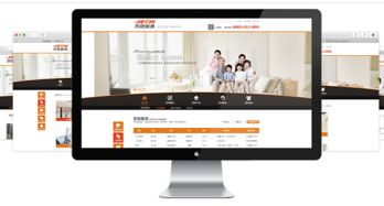 武漢網站建設行業觀察 金百瑞科技等企業如何賦能本地數字化轉型