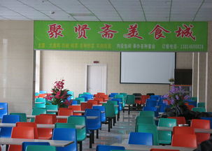 我院新建少數(shù)民族餐廳正式開業(yè) 餐飲服務再添新彩