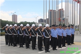 二十年深耕，鑄就專業(yè)保安與后勤管理服務新標桿