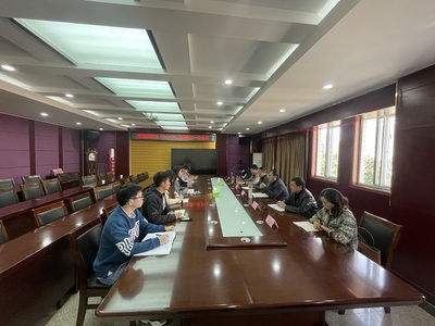 凝心聚力·持續推進——“5+1+N”聯席第一次會議專題研究單位后勤管理服務