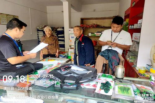 潢川縣農(nóng)業(yè)農(nóng)村局強(qiáng)化執(zhí)法業(yè)務(wù)培訓(xùn)，積極開展執(zhí)法監(jiān)督檢查與普法宣傳工作，護(hù)航農(nóng)作物種子經(jīng)營安全